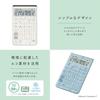 Casio Design Calculator Comfy Moomin Model Little My Design Grayish Pink Just Type 12 Digits JT-2...