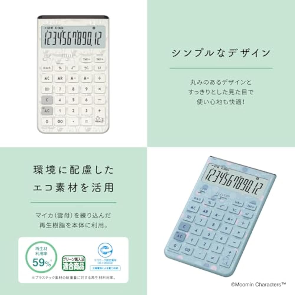 Casio Design Calculator Comfy Moomin Model Little My Design Grayish Pink Just Type 12 Digits JT-2...