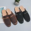 Men's British Style Leather Slip-On Business Slippers