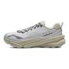Scarpe da uomo – Sneakers