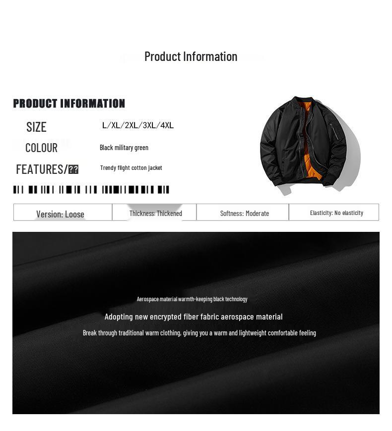 Pánská podzimní a zimní pilotní bunda MA1 - Bavlnou vylepšená baseballová uniforma a pracovní kabát