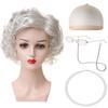 Versatile Short Curly Costume Wig Set For Grandmother Character Halloween Dress Up