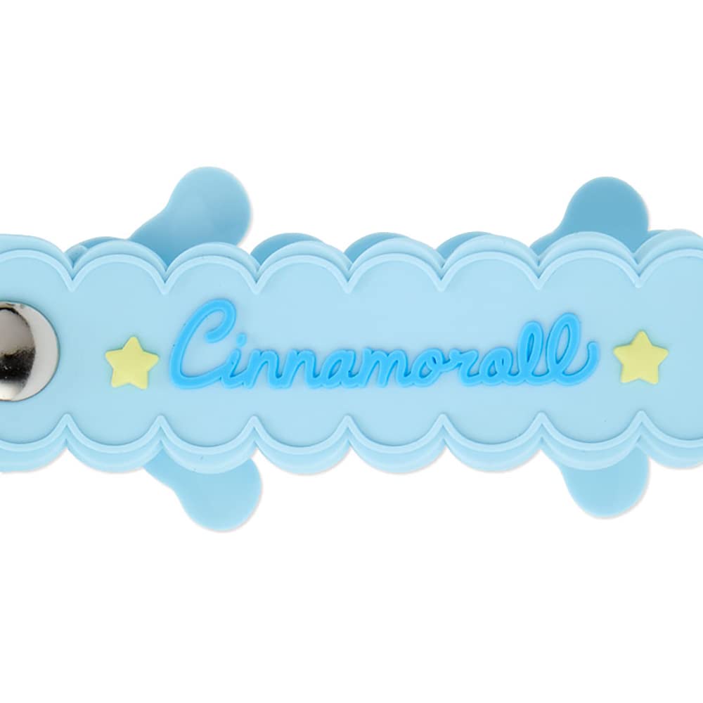 Sanrio Cinnamoroll Keychain (Smiling) 764426