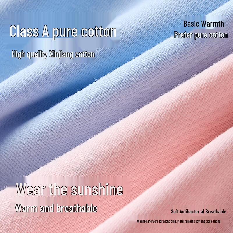 Langsha Boys' Pure Cotton Thermal Underwear Set