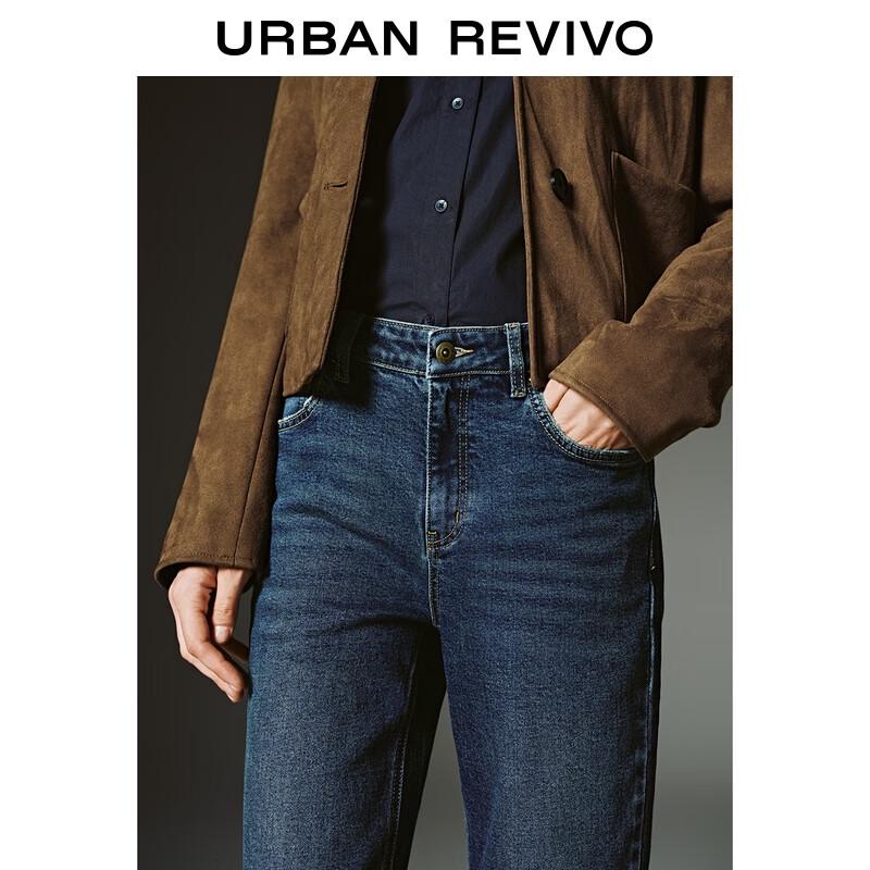 UR Women's Retro Washed Distressed Denim Jeans