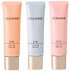 CEZANNE - UV Ultra Fit Base EX SPF 30 PA++