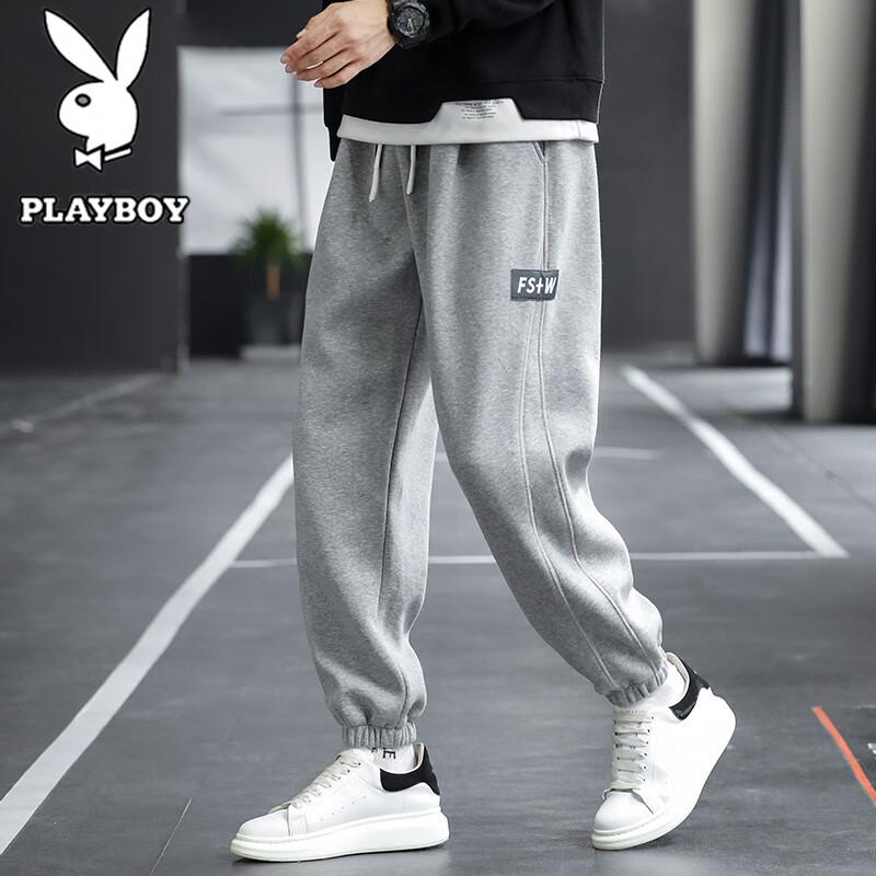 Playboy Men's Loose Fit Casual Joggers