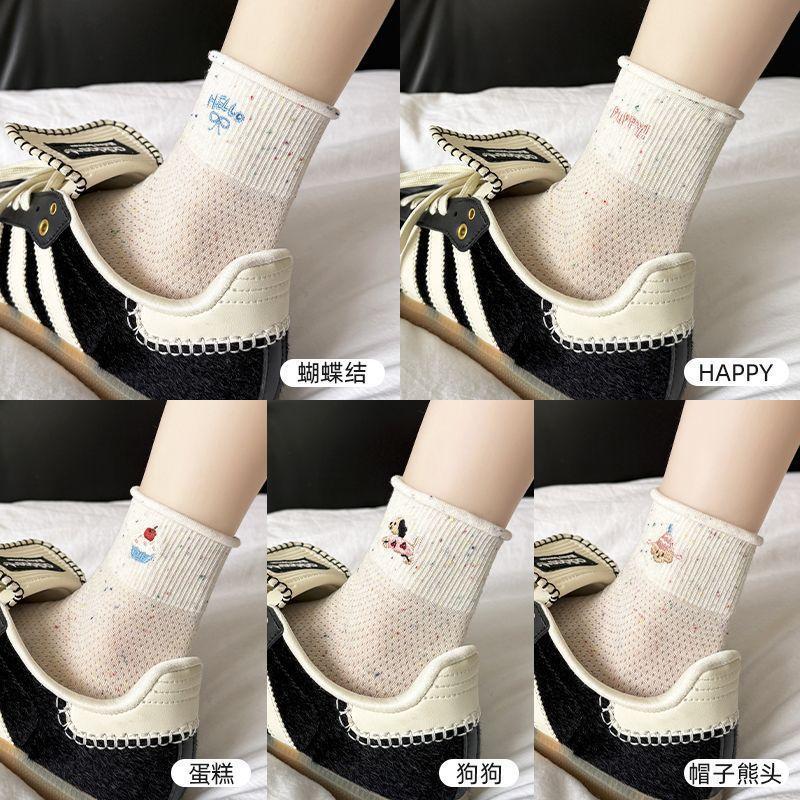 Curled Socks Summer Thin Socks Mesh Breathable Cute Cartoon Tide Socks Versatile Summer College Socks One size fits all