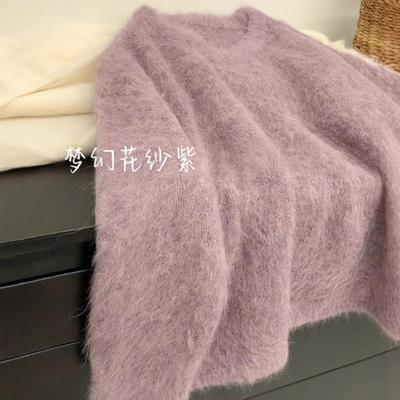 Purple Mink Velvet Round Neck Pullover Hairy Sweater Women's Autumn and Winter Soft Waxy Thickened Outer Wear Mink Wool Knitted Sweater