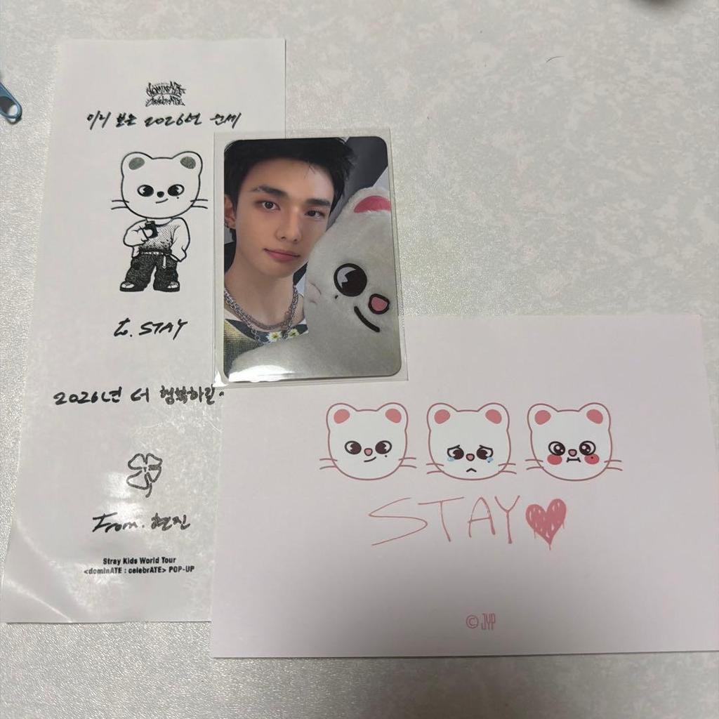 [USED] Straykids Dominate Popup Korea Hyunjin