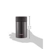 ZOJIRUSHI Stainless Steel Food Jar 550ml Dark Cocoa SW-HC55-TD