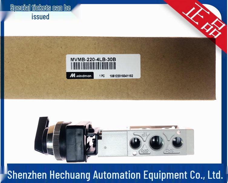 Taiwan Jinki MINDMAN Manual Valve MVMB-220-4TB-30 MVMB-220-4LB-30B