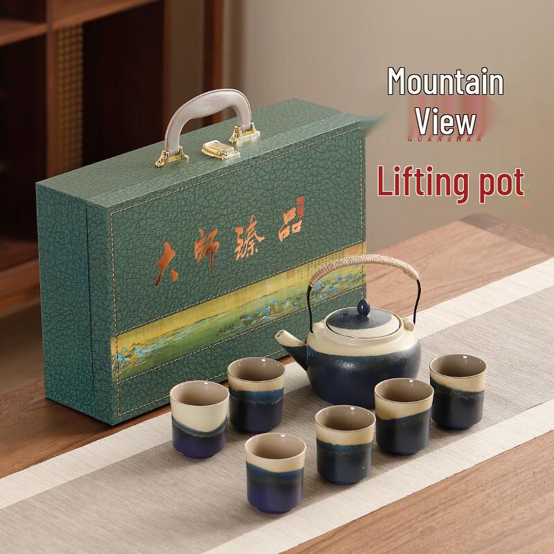 

Meijin Ceramic Kung Fu Tea Set with Carrying Handle
