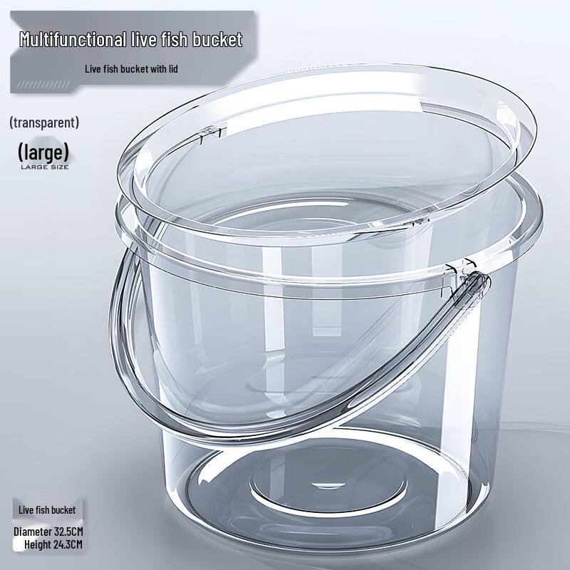 Hanyou Portable Transparent Fishing & Storage Bucket