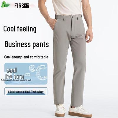 Broeken en rokken – Broek