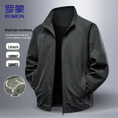 Men's Autumn Casual Stand-Collar Jacket