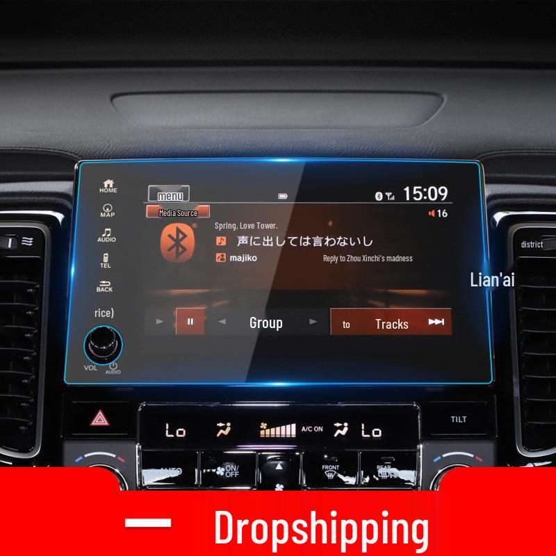 Anti-Blue Light Tempered Film for 2023 Honda Avancier/URV Center Console Screen.