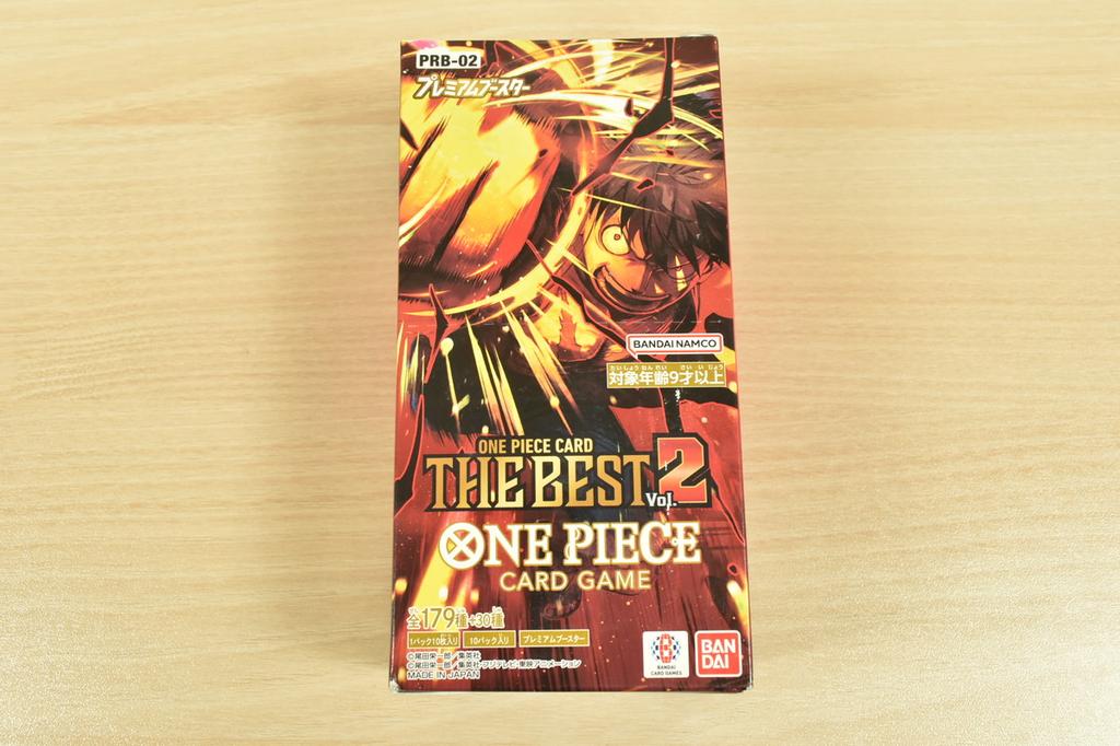 Set of 2 One Piece TCG The Best Vol.2 PRB-02 Japanese Booster Box