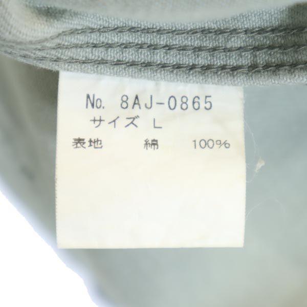 OZONE ROCKS made in Japan stripe Denim Jacket L Gray Men's Used