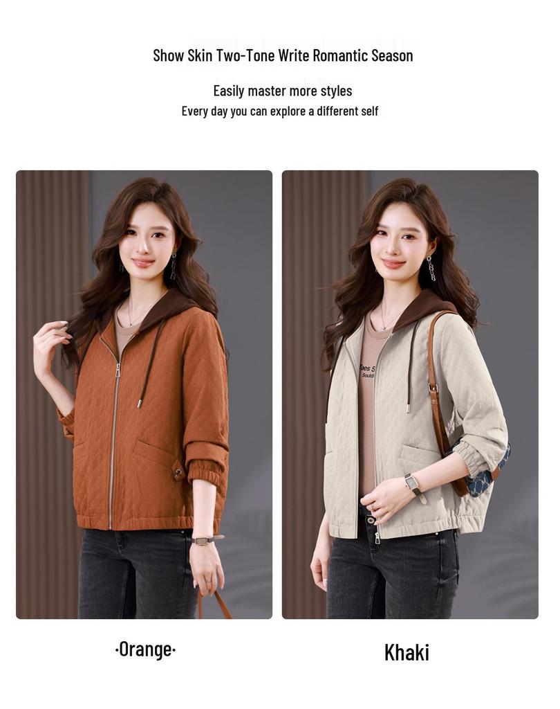 Damen Kapuzenjacke mit Farbblock - 2024 Frühling/Herbst Mode, lockere Passform, Petite Mama Casual-Stil