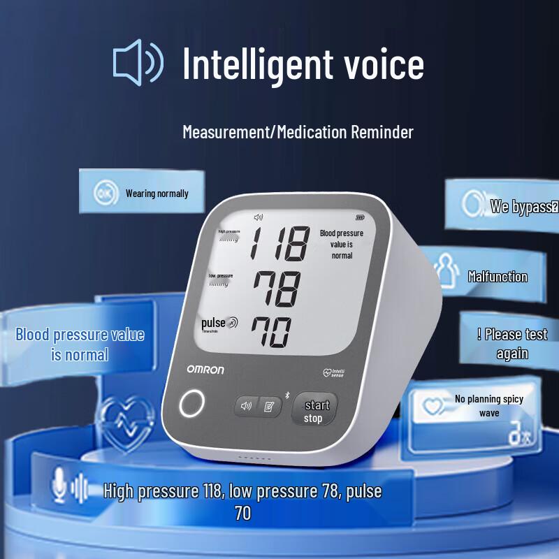 Omron A866T Rechargeable Voice Blood Pressure Monitor