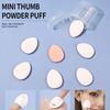 7Pcs Mini Finger Puff Multi Color Makeup Sponge Flawless Finish for Foundation Concealer Blush Easy Clean Compact Makeup Tools