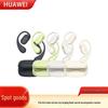 Huawei Auriculares FreeArc con Gancho para la Oreja