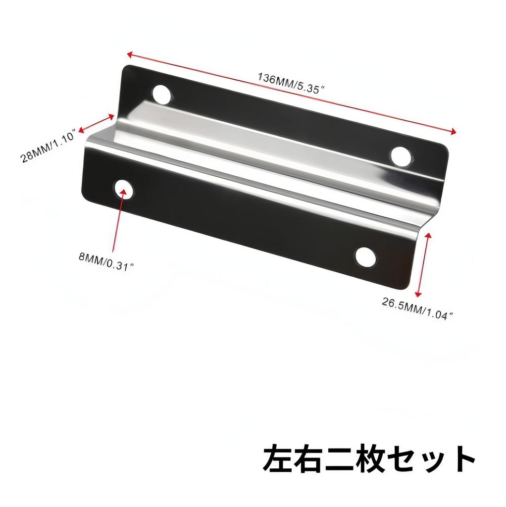 bubulu Light Truck Custom Parts Mudguard Extension Bracket General Purpose