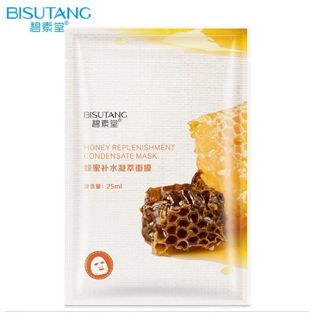 3 Piece Fresh Orange Aloe Rice Pomegranate Bamboo Rose Green Tea Honey Moisturizing Mask Oil-control Whitening Wrapped Mask Skin Care