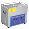 Digital Ultrasonic Cleaner 2L with Heater Stainless Steel Digital Washer