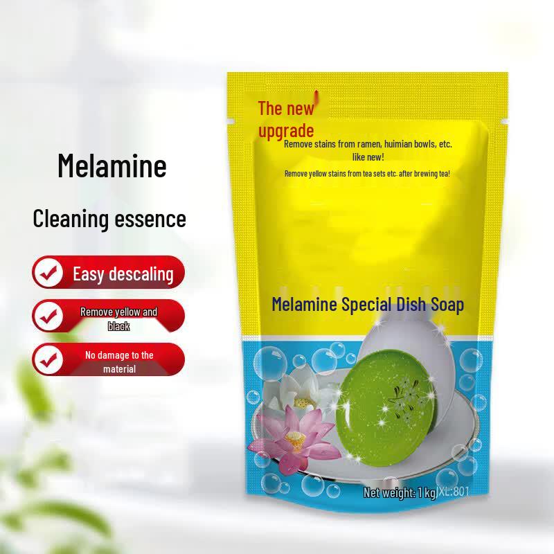 ONYLM Melamine Tableware Stain Remover Powder