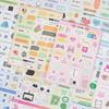 20sheets Kawaii Ins Word Pixel Small Pattern Die Cutting Stickers Book DIY Diary Phone Case Creative Scrapbook Aesthetic Sticker