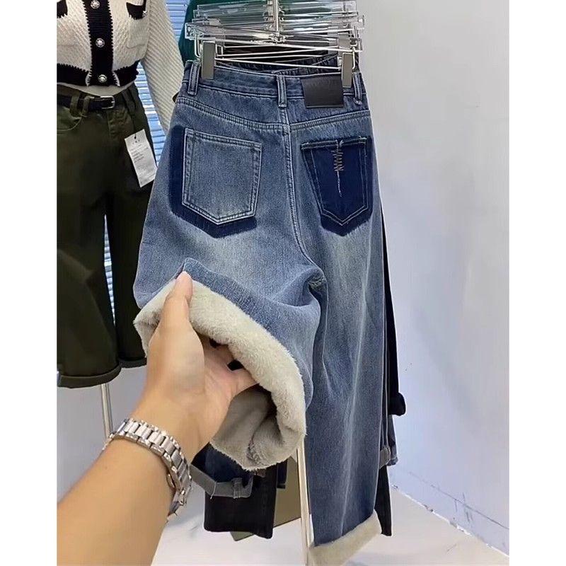 

Women s Winter Velvet Harem Jeans: Retro High-Waist, Loose, Slimming, Wide-Leg Carrot Pants Large