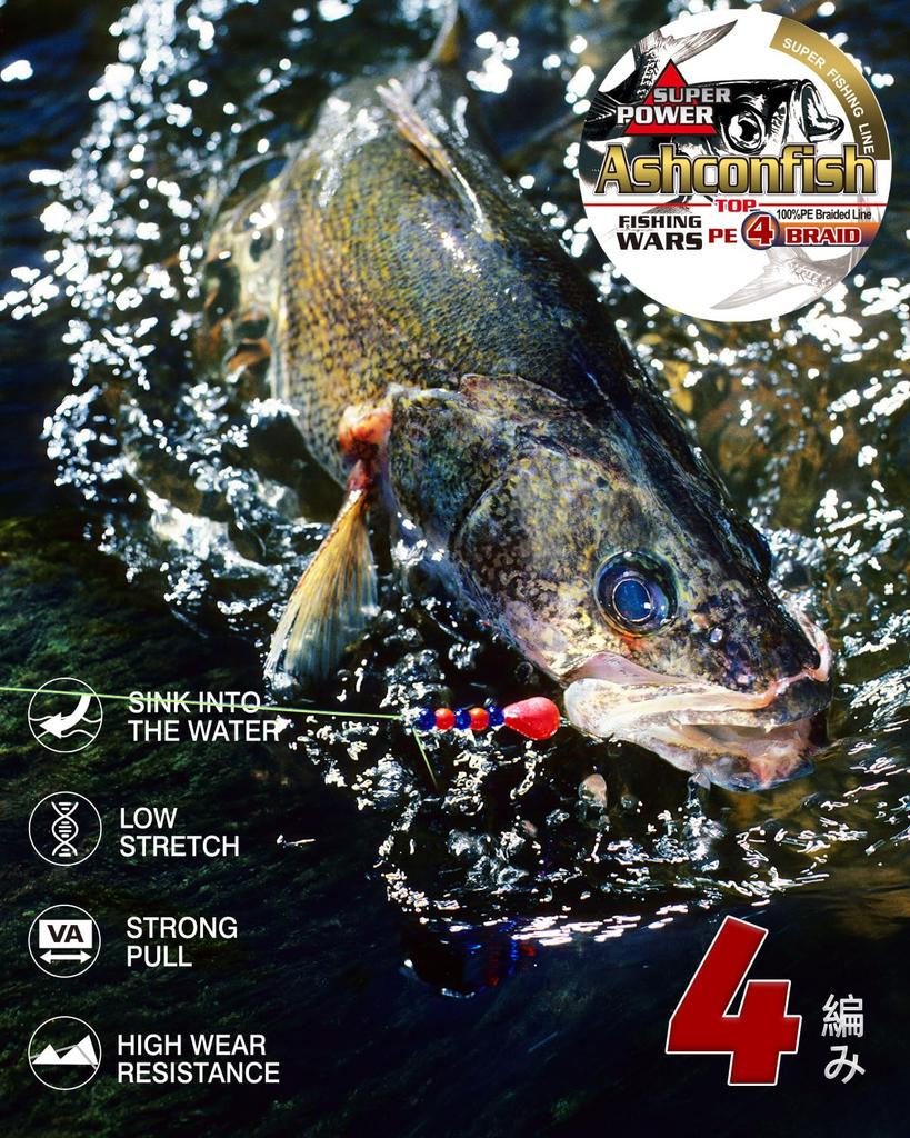 Ashconfish PE Fishing Super High Abrasion Low Black Line, 4-Strand, 1000m, Strong, Sensitivity, Resistant, Stretch,