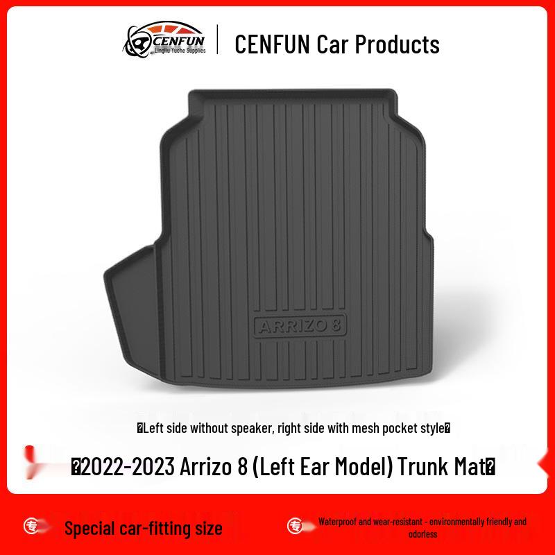 Chery Arrizo 8 Floor Mats: Eco-Friendly, Waterproof TPE Trunk Mat (2022-2025 Models)