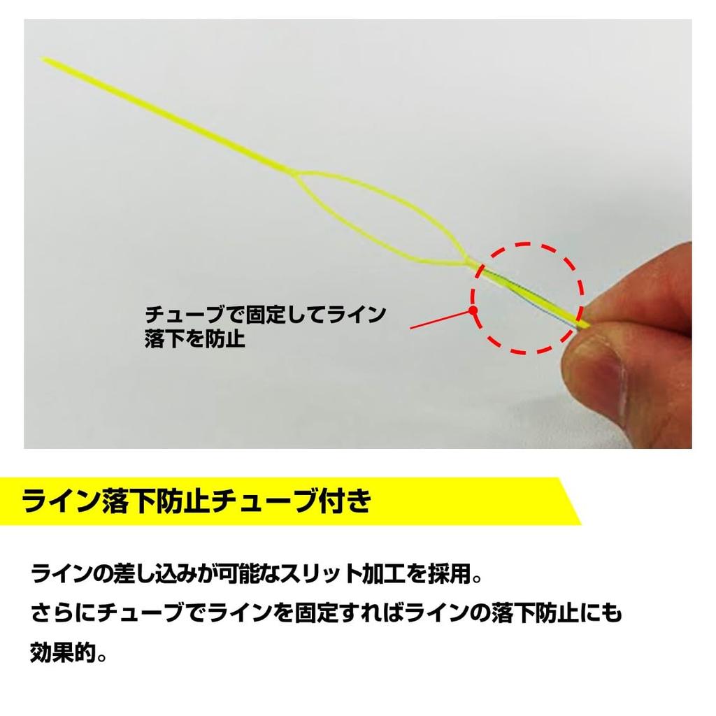 Daiwa Line Threader Yellow