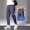2022 Men's Summer Ice Silk Casual Sports Trousers - Lightweight Straight Nine-Point Pants