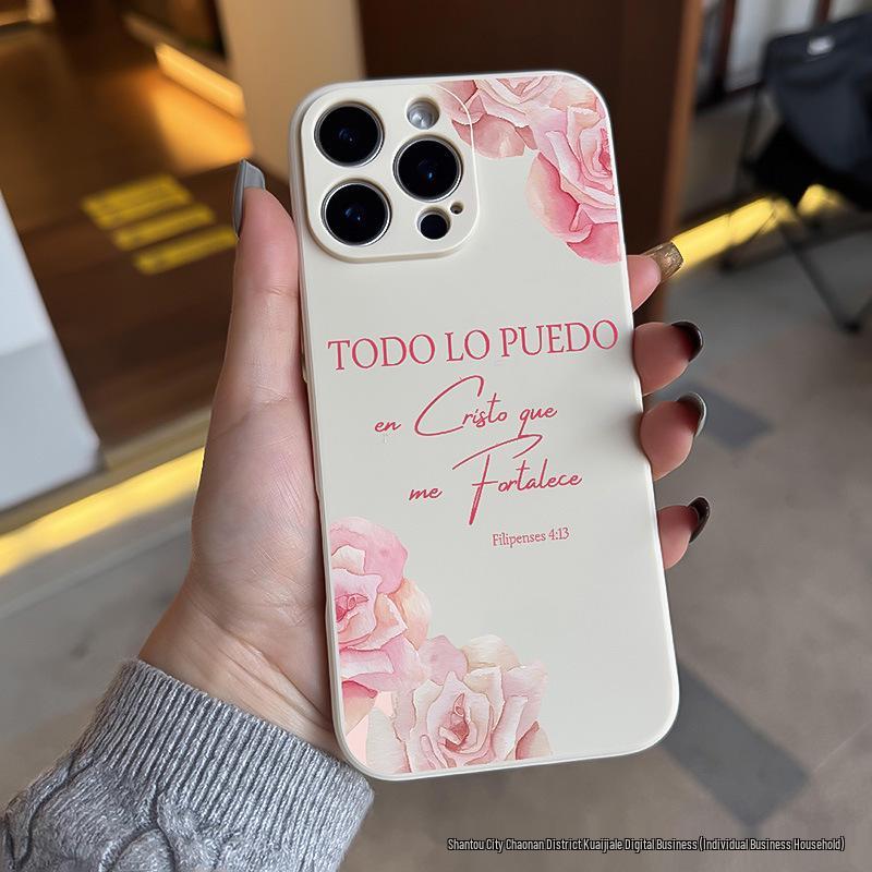 

Elegant Floral Phone Case for Apple iPhone 16/14 Pro Max, 13/12/11, Soft Cover 15/17 16 Pro Max
