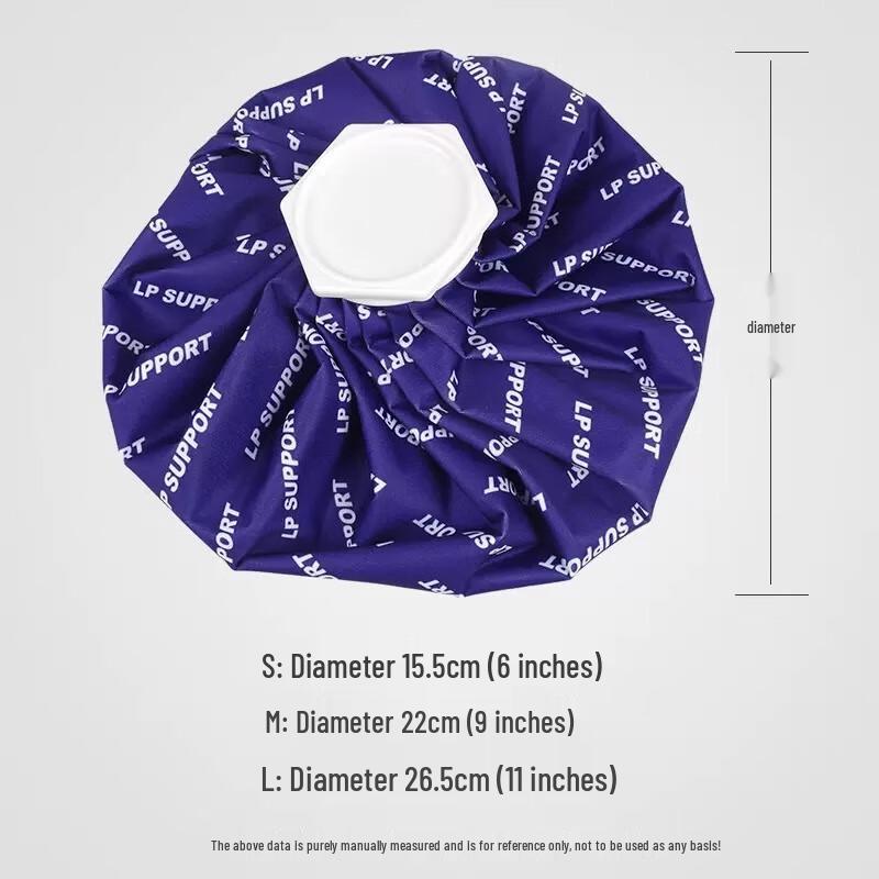 LP Reusable Cold Compress Sports Ice Pack