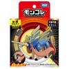 Pokemon Monster Collection Zacian ML-18