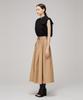 Meuameu Signature Sleeveless Quilting Trench Coat Dress