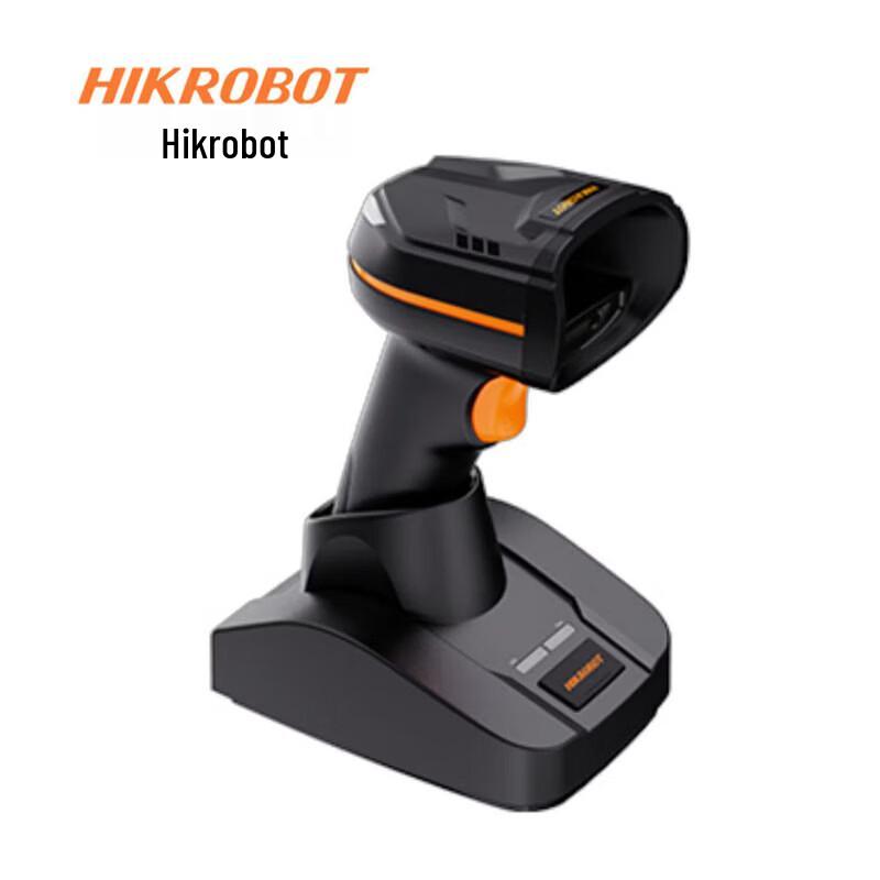 Hikvision MV-IDH3000B Wireless Industrial Handheld Barcode Reader