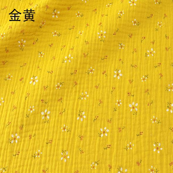 135*100cm Wide High Quality Soft Double Crepe Floral Cotton Fabric, Making Anti Mosquito Pants Small Blanket Cloth