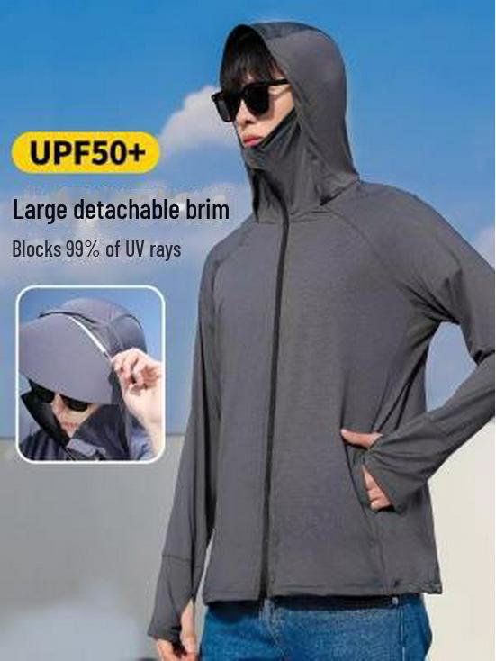 Men's 2023 Ultra-Thin Ice Silk UV-Protection Jacket - Lightweight, Breathable Summer Fishing Wear