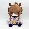 Uma Musume Pretty Derby Kawaii Soft Plush Toys Agnes Tachyon Rice Shower Oguri Cap Maruzensky Anime Stuffed Animals Fans Birthda