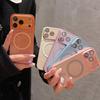 Apple 17 Pro Max Glitter Mesh Magnetic Lens Protector & iPhone 16 Drop Protection Case