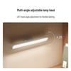 Xiaomi MIJIA Magnetic Reading Light
