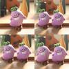 Eggplant Plush Keychain Toy Super Soft Pp Cotton Stuffed Vegetable For Girls Kids Gift