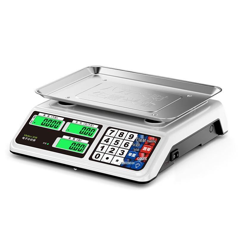 

Meilen Commercial Digital Scale