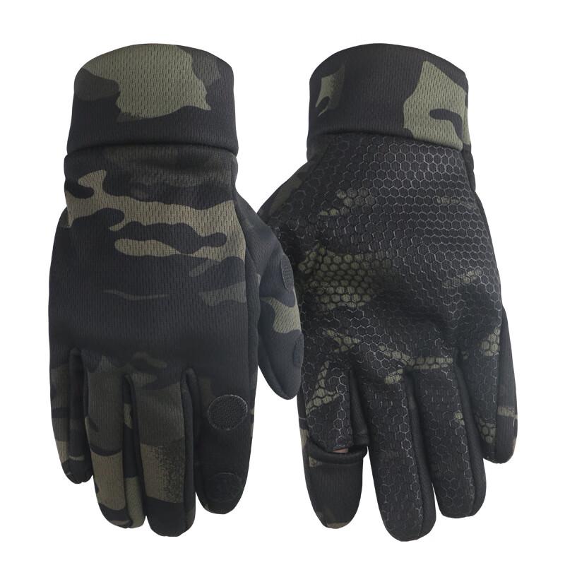 

Mussel Tactical Winter Camouflage Gloves